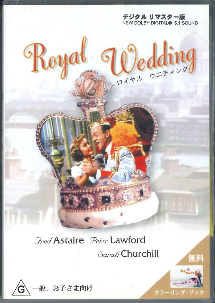 DVD MOVIE - Royal Wedding NONE CFM MEDIA Japan Movies & DVD Used