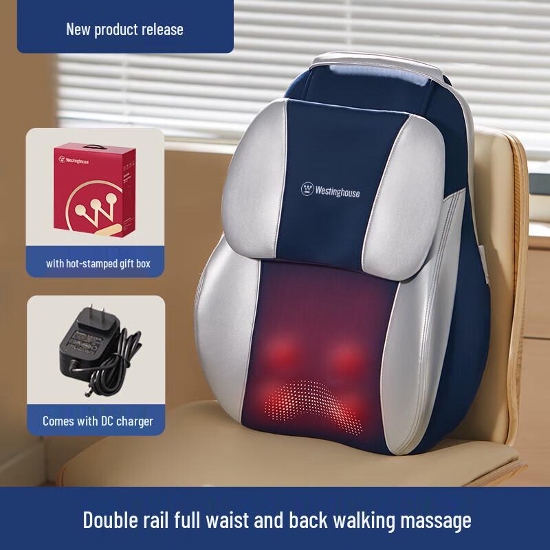 

Массажная подушка для поясницы и спины Westinghouse