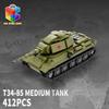 Gebäude MOC Neuer WW2 Sowjetischer Panzer gepanzertes Fahrzeug Baustein Set Militär Montage Modell Armee Krieg Soldat Spielzeug Geschenke für Kinder Kinder
