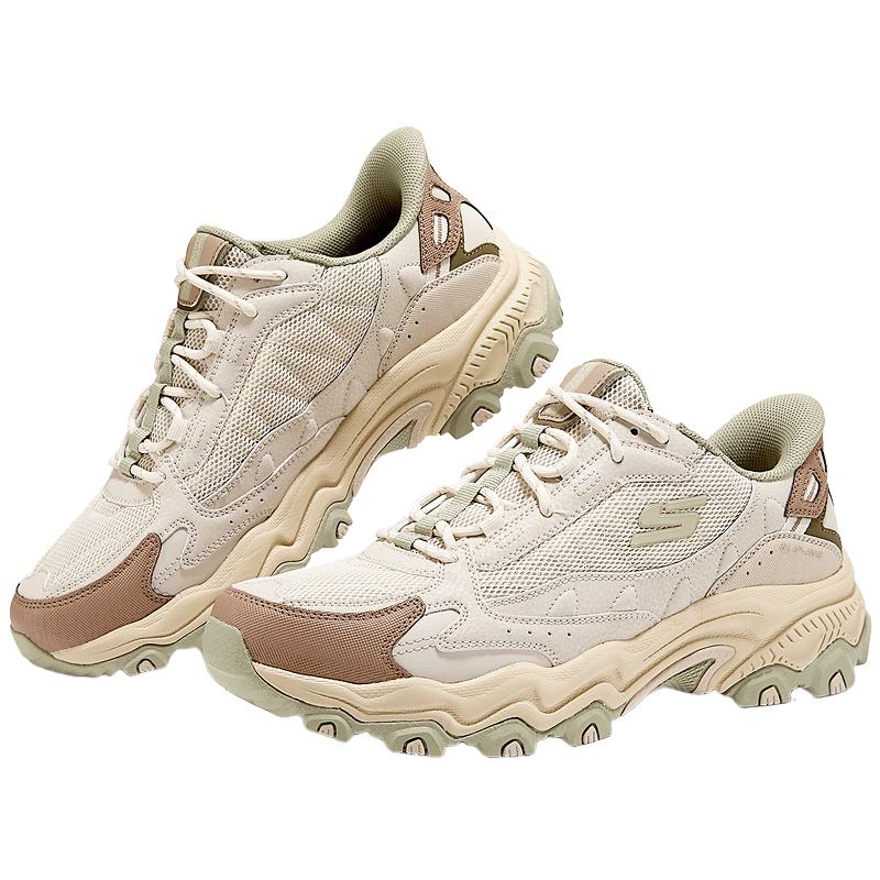 Skechers Men's Lightweight Outdoor Shoes 237689