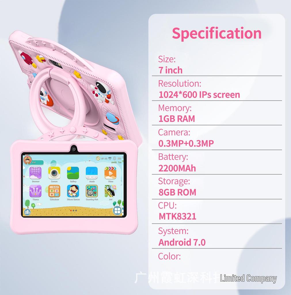 7-inch Android 14 Kids Tablet, 4+64GB, WiFi, Drop-Proof, with Games