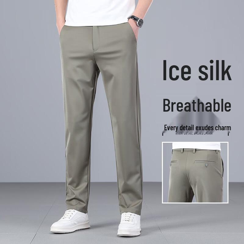 Playboy Men s Spring/Summer Straight-Leg Business Casual Pants 36