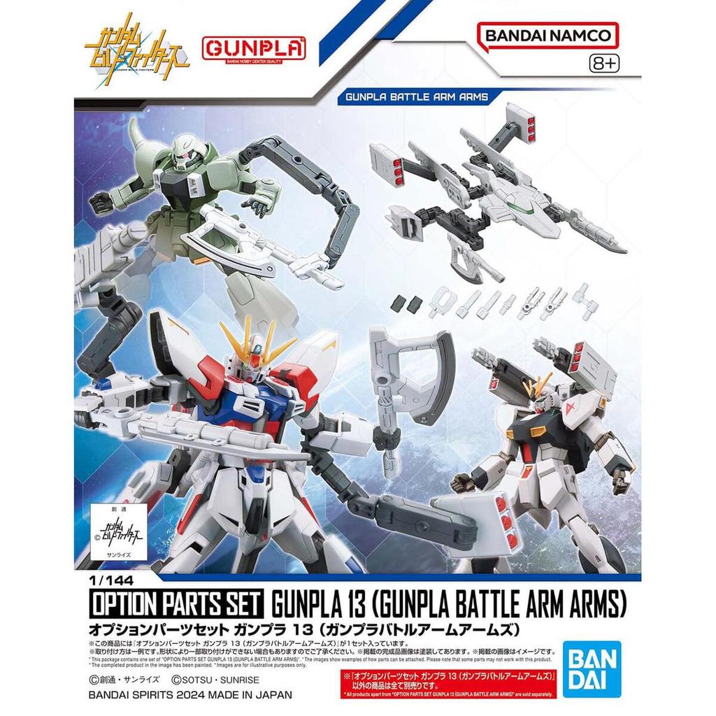 BANDAI SPIRITS Option Parts Set Gunpla 13 Battle Arm (Gunpla Arms)