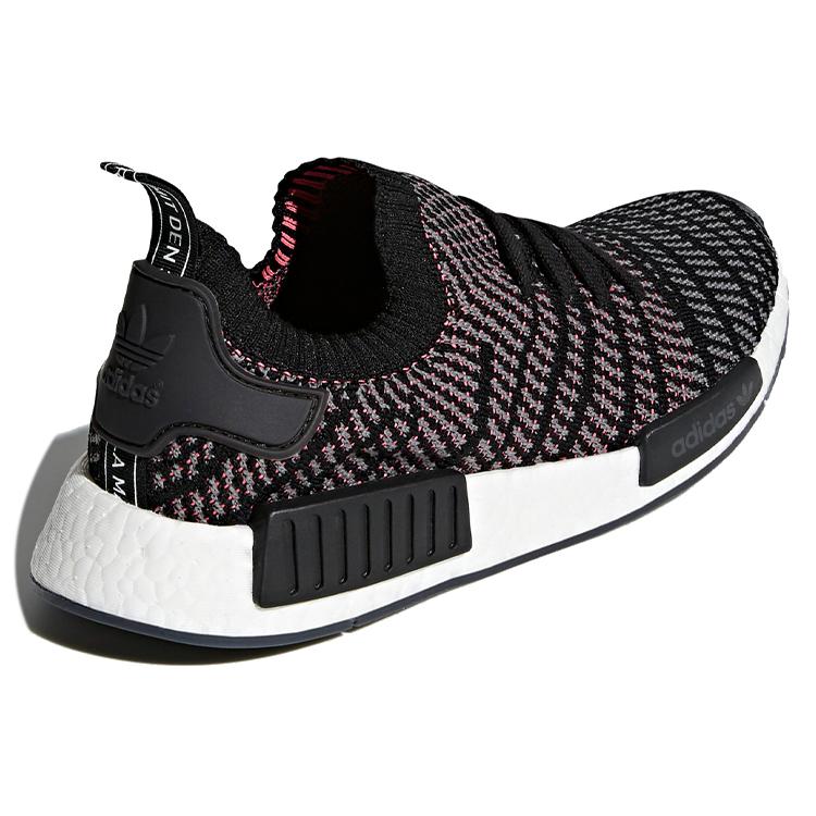 adidas Originals NMD_R1 Stlt Primeknit 'Solar Pink' CQ2386