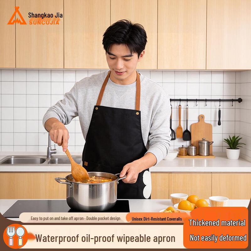 

Suncojia Wipeable Waterproof Apron