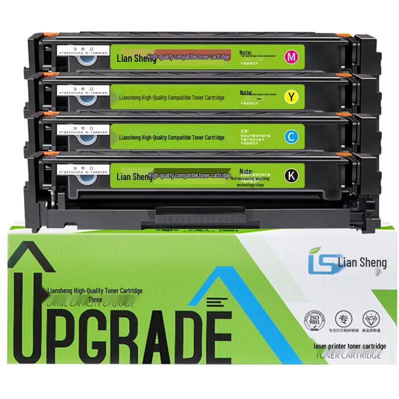 Liansheng Compatible HP 416A/W2040 Series Toner Cartridges