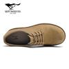 Septwolves Men's Casual Derby Work Boots