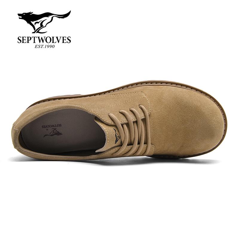 Septwolves Men's Casual Derby Work Boots