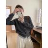 Autumn Korean Candy Color Long-sleeved Fake Two-piece New Slim Niche Knitted Sweater Cardigan