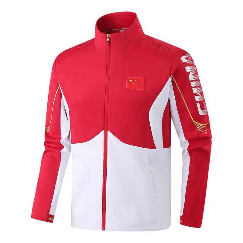 

Унисекс тренировочный комплект по Ушу Саньда: Длинный рукав и брюки для мужчин, женщин и детей Small