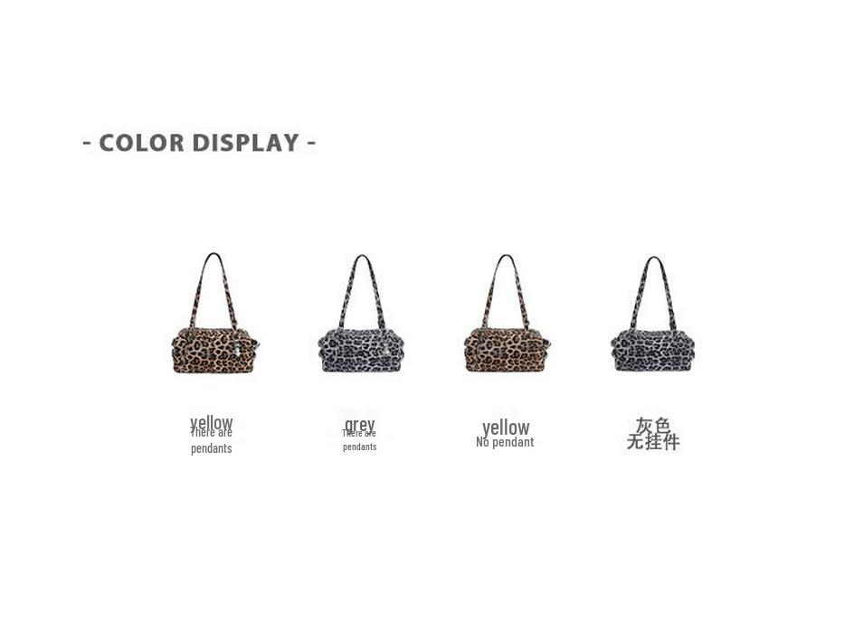 Women's Large Capacity Leopard Print Crossbody Tote - New 2025 Autumn/Winter Casual Fashion Commute Shoulder Bag.