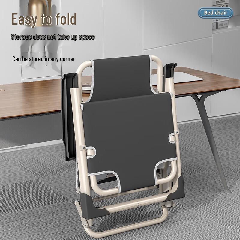 Luguan Folding Lounge Chair