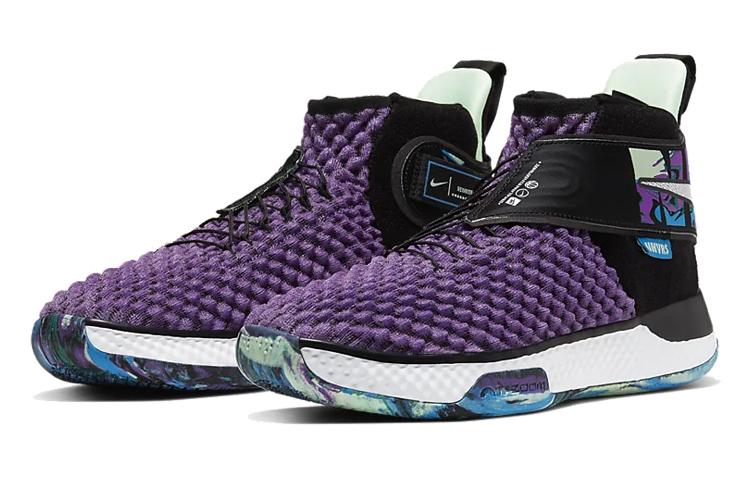 Nike Air Zoom Unvrs 'Vivid Purple' CQ6422-500