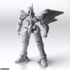 Xenogears Structure Arts 1/144 Scale Plastic Model Kit Series Vol.3 Boxed Product (3 pieces per box, 3 types total)