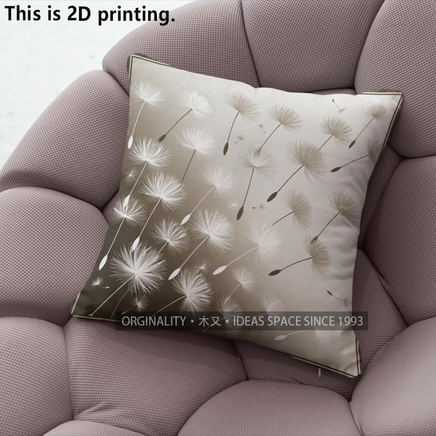 Dandelion Print Square Throw Pillow Cases Pattern Cushion Cover Suitable For Sofa Bedroom Car Pillow Cover