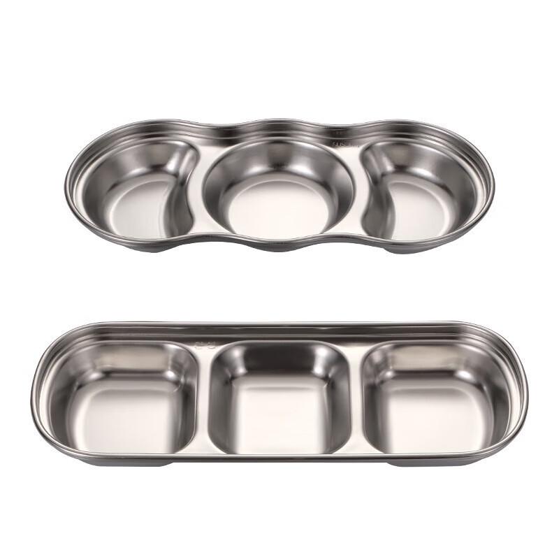 Stainless Steel Divided Dipping Dish