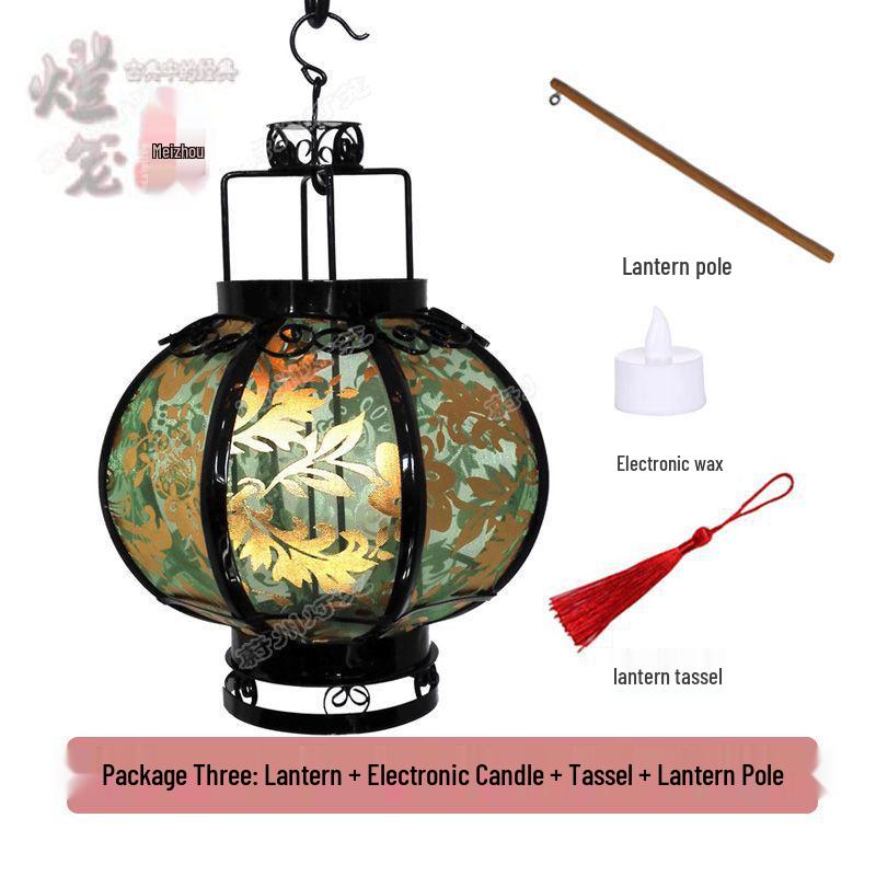 Retro Chinese Iron Art Lantern with Phoenix Tail Design