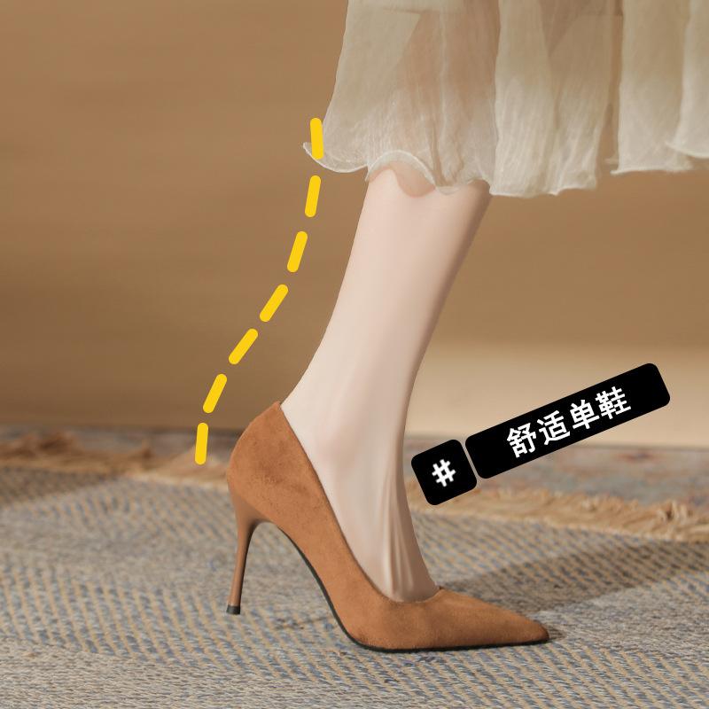 Suede high heels autumn and winter new versatile fashion black etiquette thin heel pointed single shoes women