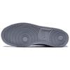 Nike Court Vision Low top Skateboard Shoes Men's Gray HV8139-002