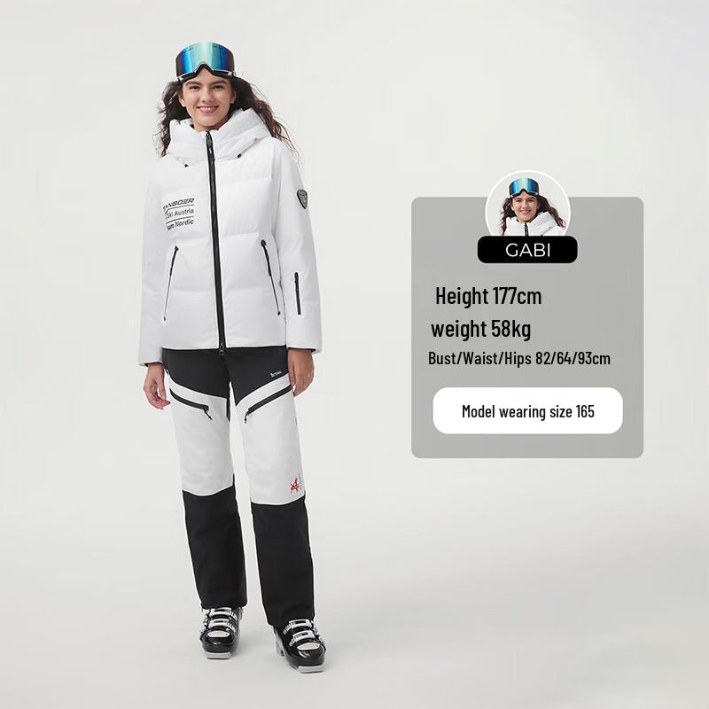 Tanbor Unisex Outdoor Ski Goose Down Thickened Short Sports Jacket 550380A