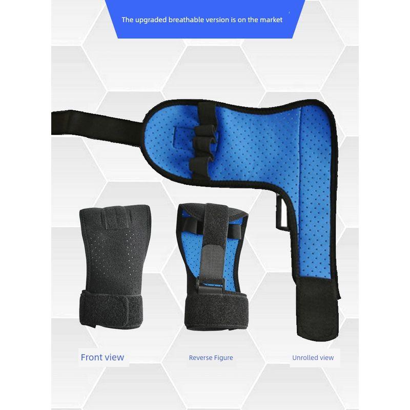 Rehabilitation Training Fixed Protective Gloves Elderly Stroke Hemiplegia Exercise Upper Limb Strength Finger Grip Auxiliary Sheath