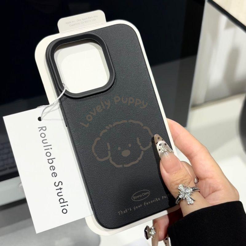 Cartoon Line Dog for Apple 16promax Mobile Phone Case for IPhone15/14plus/13 Anti-fall 12 Women