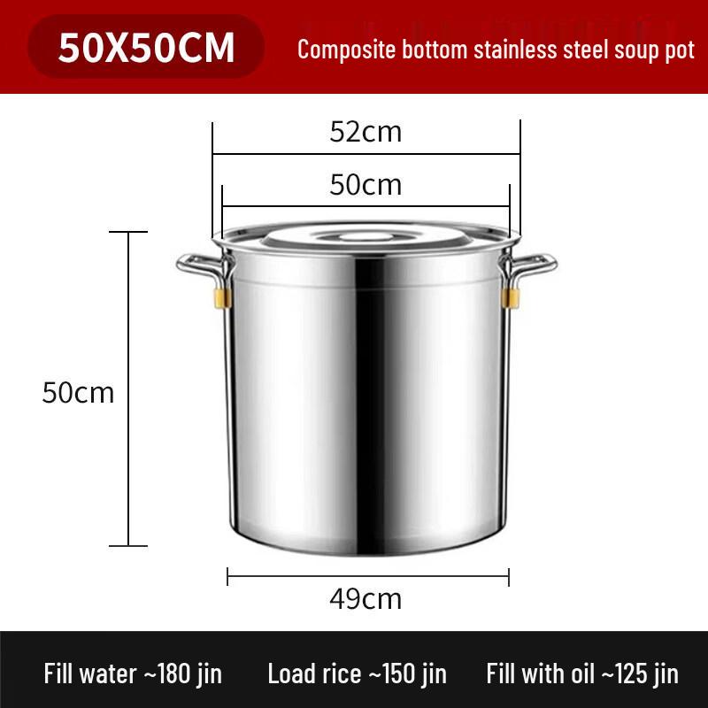 Yiceng Large Capacity Stainless Steel Stockpot 50x50cm