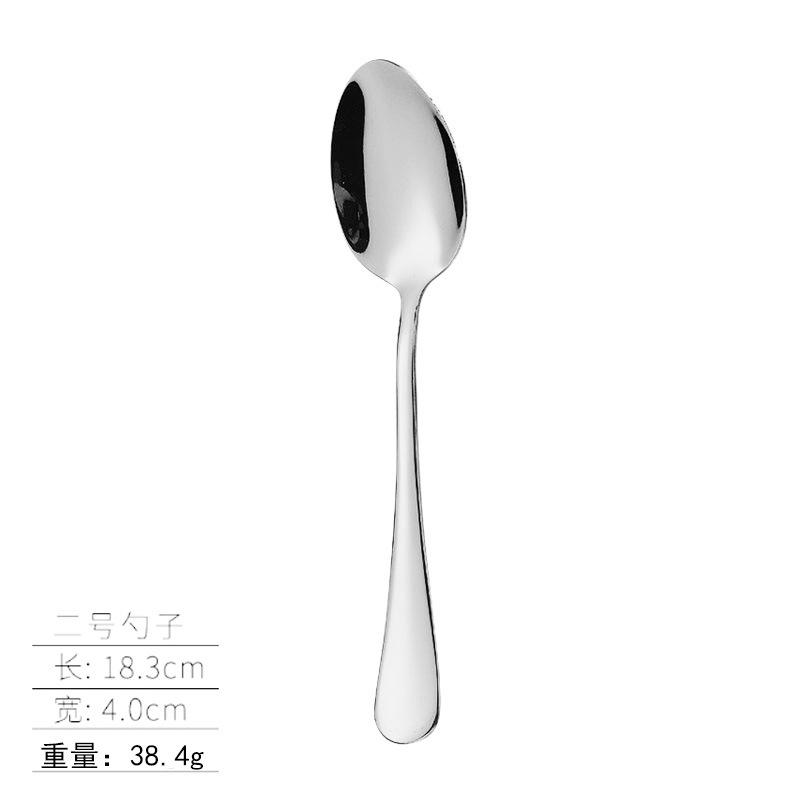 Stainless steel tableware, knives and forks, spoons, western food steak knives and forks, household thickened pointed spoons, round spoons, supplies