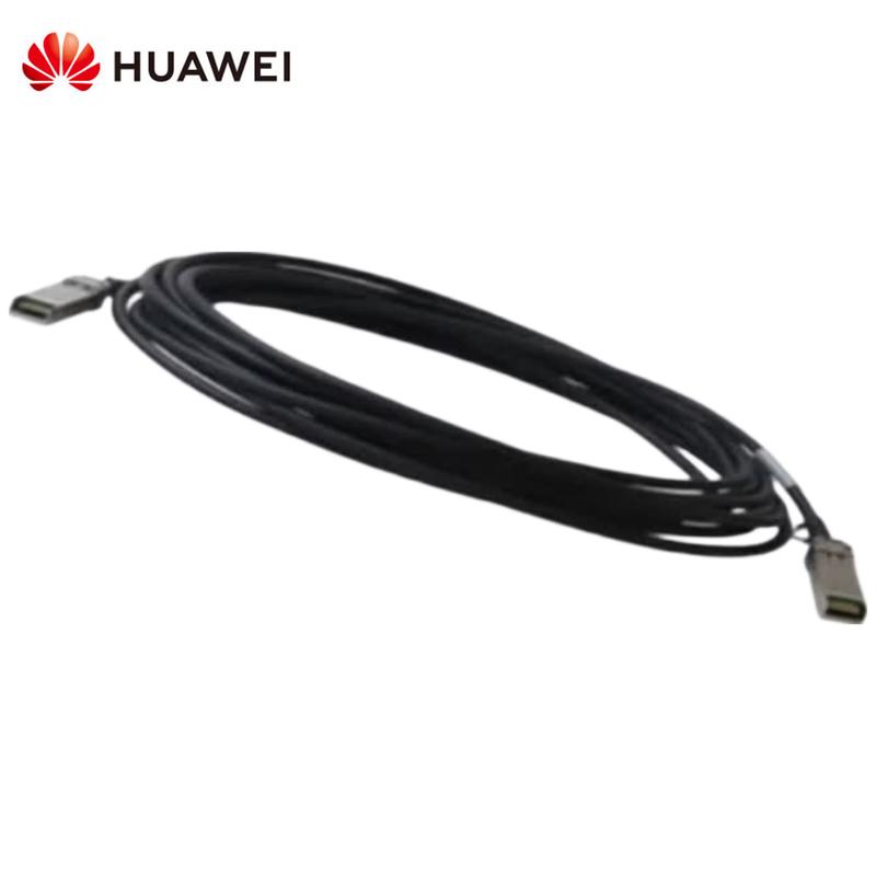Кабель прямого подключения Huawei SFP28-25G