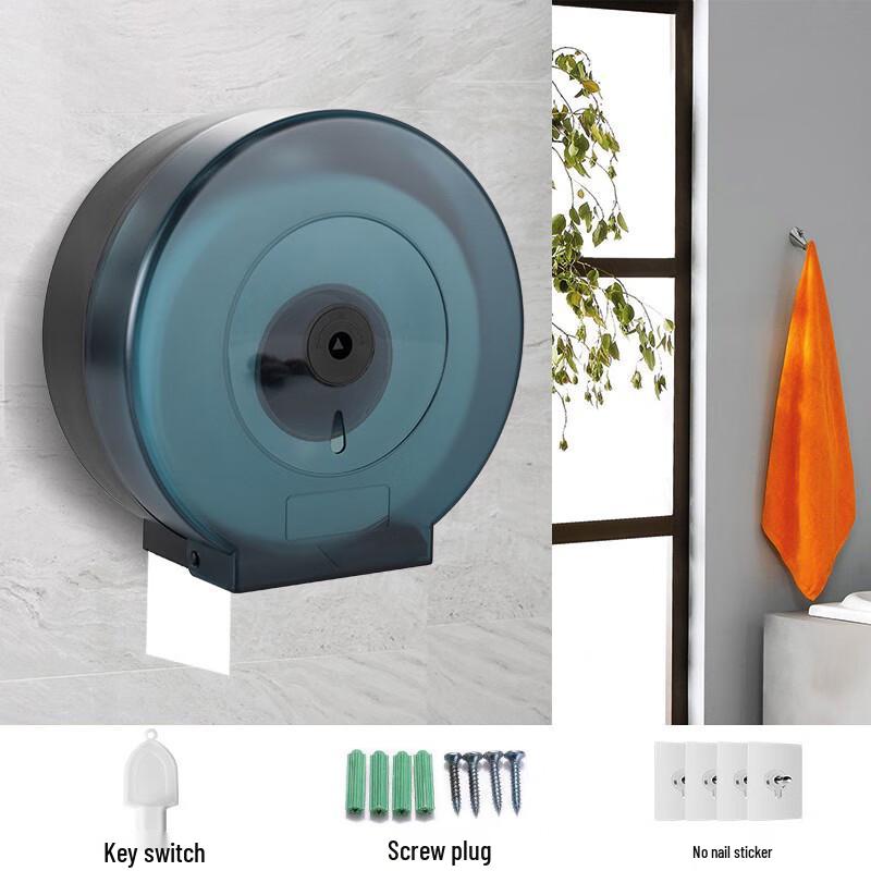 Transparent Wall-Mounted Large Roll Toilet Paper Dispenser