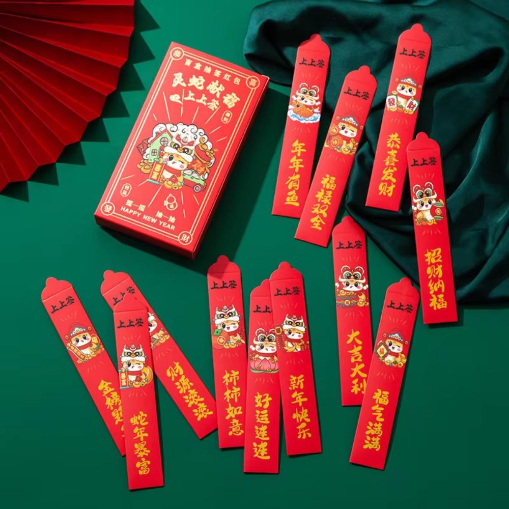 12Pcs/Box Traditional DIY Red Envelope Cartoon Snak Year Red Envelope Draw Lots Red Pocket  New Year