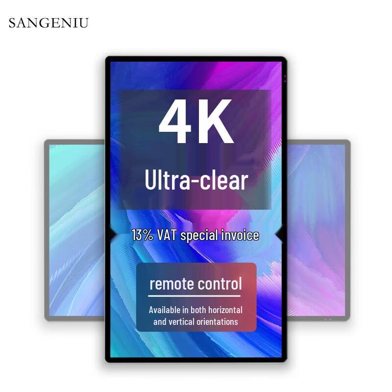 SANGENIU Wall-Mounted Digital Advertising Displays CN Plug (adapter Included)