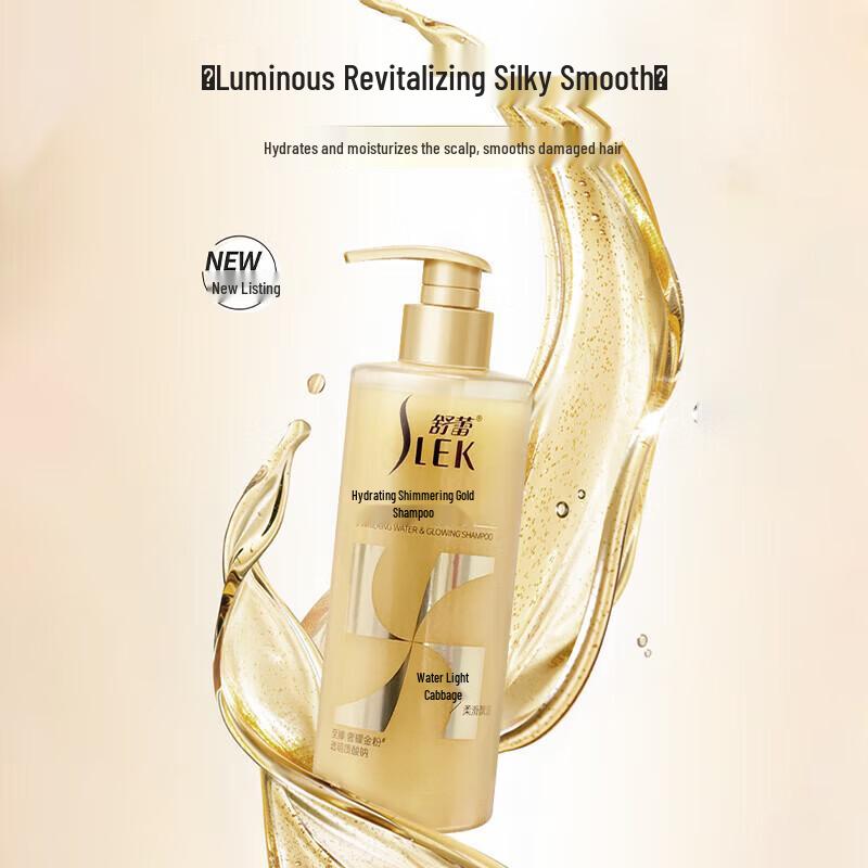 

Slek Hydrating & Brightening Gold Shampoo 400g