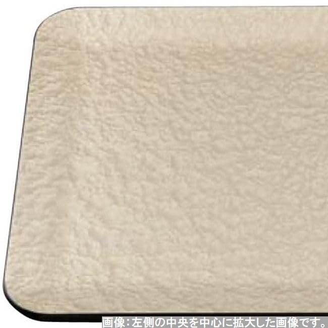 Made In Size 2 Champagne Gold Aqua SL X X J-kitchens Placemat, Japan, Heat-Resistant, A, Shakuju, (35.7cm 26.1cm 1.4cm)