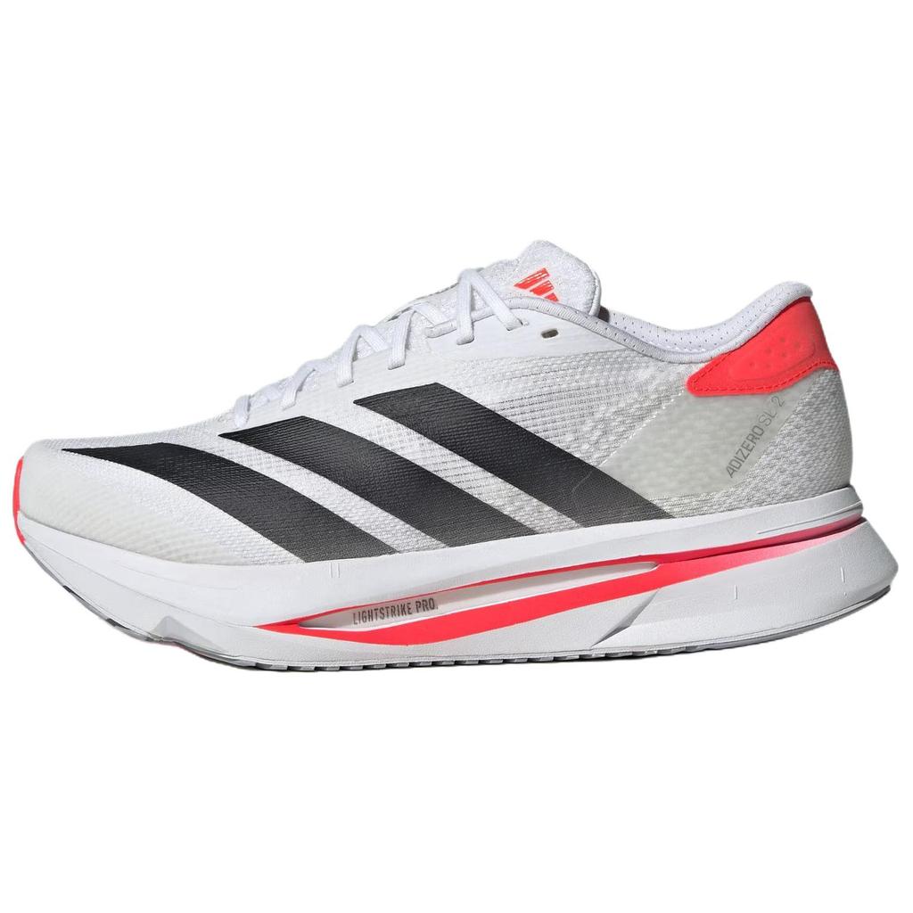Adidas Adizero SL2 LIGHTSTRIKE PRO Marathon Physical Fitness Test Physical Examination Running Shoes Women's White Red Sneakers JI2990