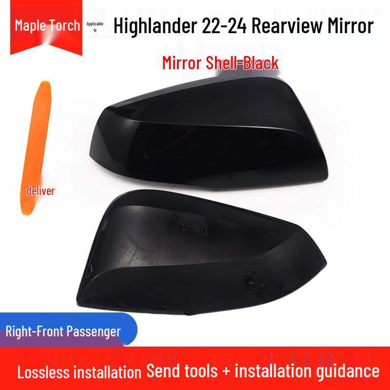 Toyota Highlander 22-24 Rearview Mirror Shell with Turn Signal Reflective Frame