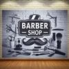 1pc Barber Shop Theme Party Backdrop, Black and White Mustache and Barber Tools Design, Polyester Banner for Wedding Birthday Photo Booth, 90.5x70.8in