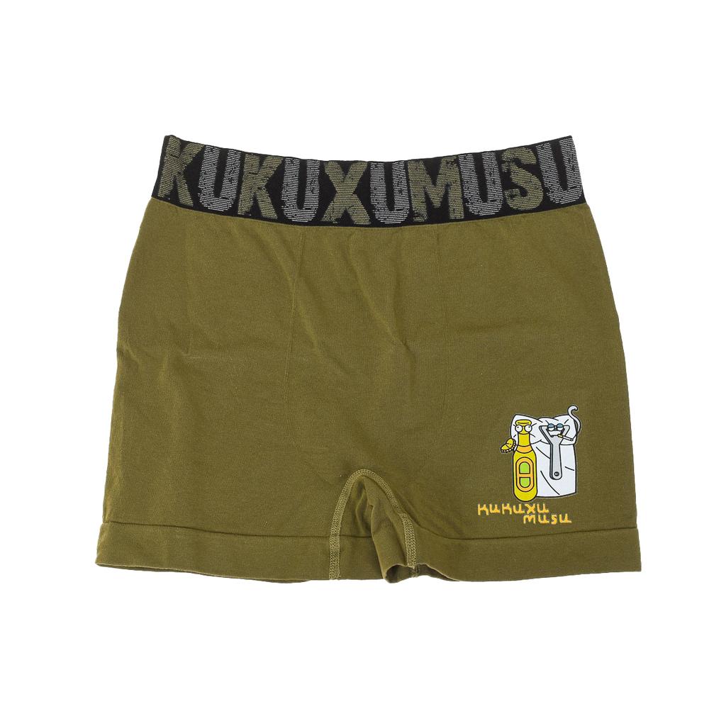 Bokserki z nadrukiem z elastyczną gumą w pasie 98752 dla Chłopca