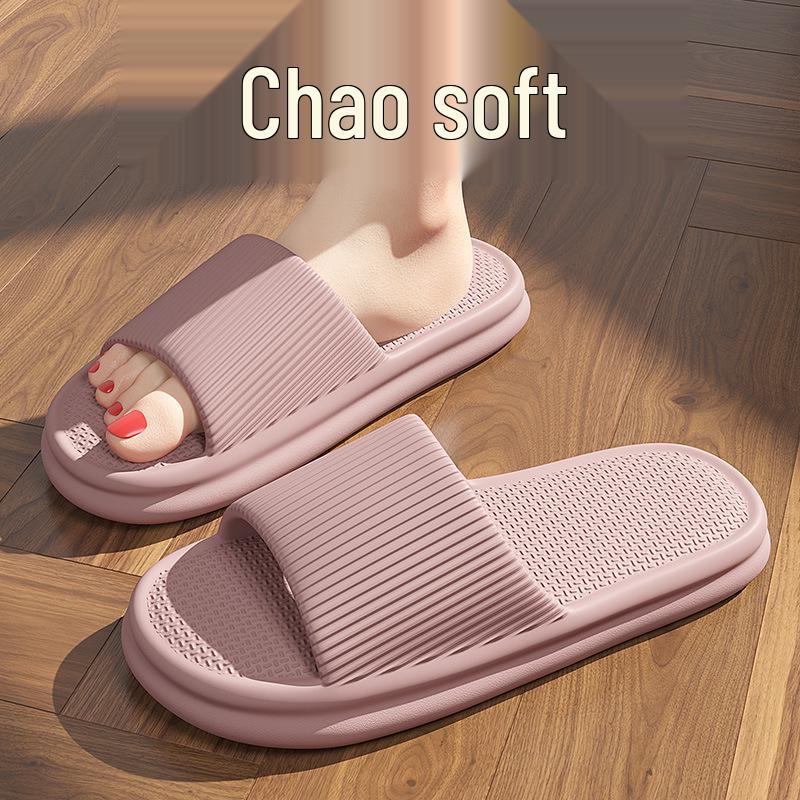 

Нескользящие мультяшные шлепанцы из ЭВА: Мужская и женская обувь с мягкой подошвой для дома и улицы 38-39