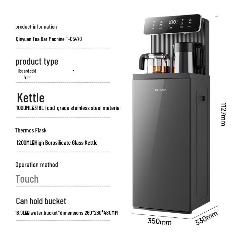 TRULIVA Smart Bottom-Loading Water Bar Dispenser CN plug (adapter included)