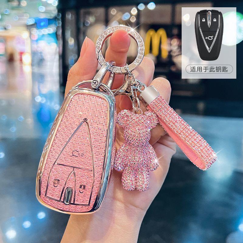 Tpu Auto Smart Key Fob Case Cover Mount Housing Chain Women'S Remote Fit For Changan Eado Plus Cs75Plus Ultra Uni-K Uni-T Univ Uniz X7 Plus