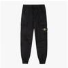 Stone ISland Wappen Logo Patch Cargo Men S Long pantS k1S153100031