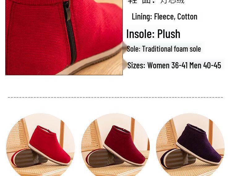 Women's Winter Handmade High-Top Non-Slip Cotton Slippers - Warm Indoor Shoes for Mom & Men