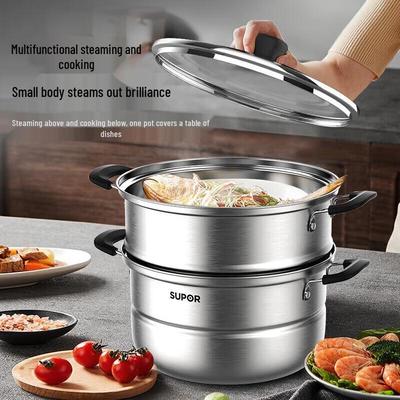SUPOR Stainless Steel Double Layer Steamer