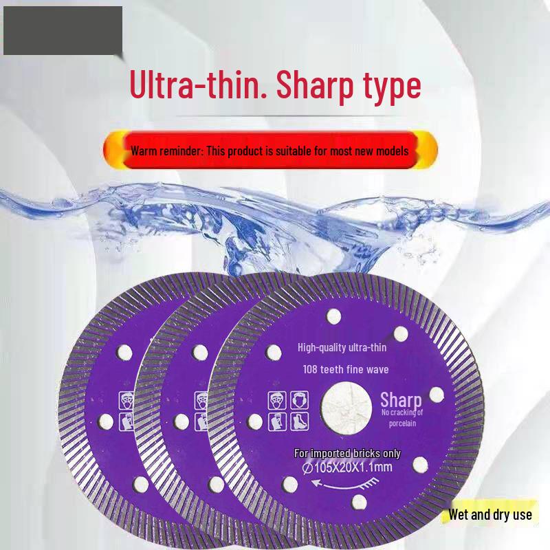 

Ultra-thin Diamond Saw Blade for Cutting Steel, Vitrified, Ceramic Tiles - Toothless, Dry Cutting Angle Grinder Disc