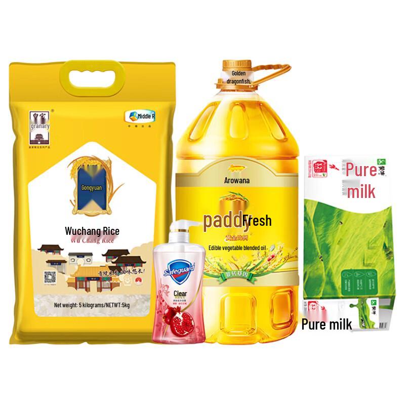 Safeguard Pomegranate Renewing Shower Gel 540ml