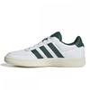 Adidas Breaknet 2.0 Ji4852 Ftwht Cgreen Silgrn