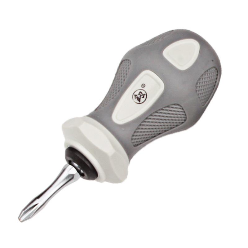 Mini Ratchet Screwdriver Set Short Handle Cross Groove Drill Telescopic Dual Purpose Small Chrome Vanadium Steel Repair Tools