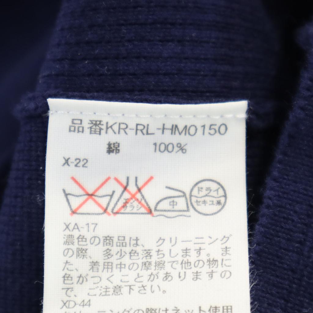 Polo by Ralph Lauren Zip Knit jacket M Navy Impact 21 Men's Used