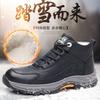 Men's Boots Cotton Shoes High-top Business Casual Martin Boots Velvet Cotton Boots Outdoor Warm Snow Boots Middle-aged and Elderly Father Shoes